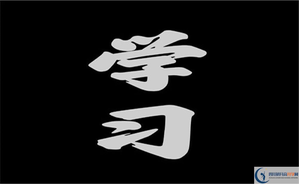 2023年成都市蜀城中學(xué)生活費(fèi)高嗎，是多少？