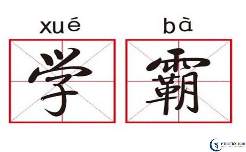 2024年宜賓市橫江中學(xué)網(wǎng)址是什么？
