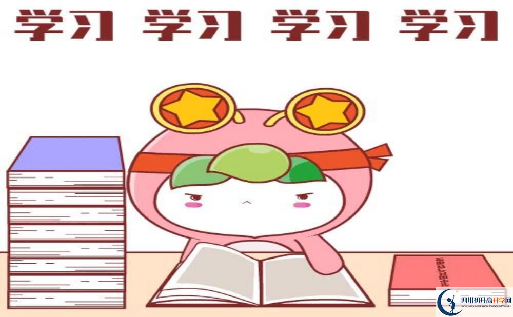 2025年成都市金堂中學招生計劃是多少？