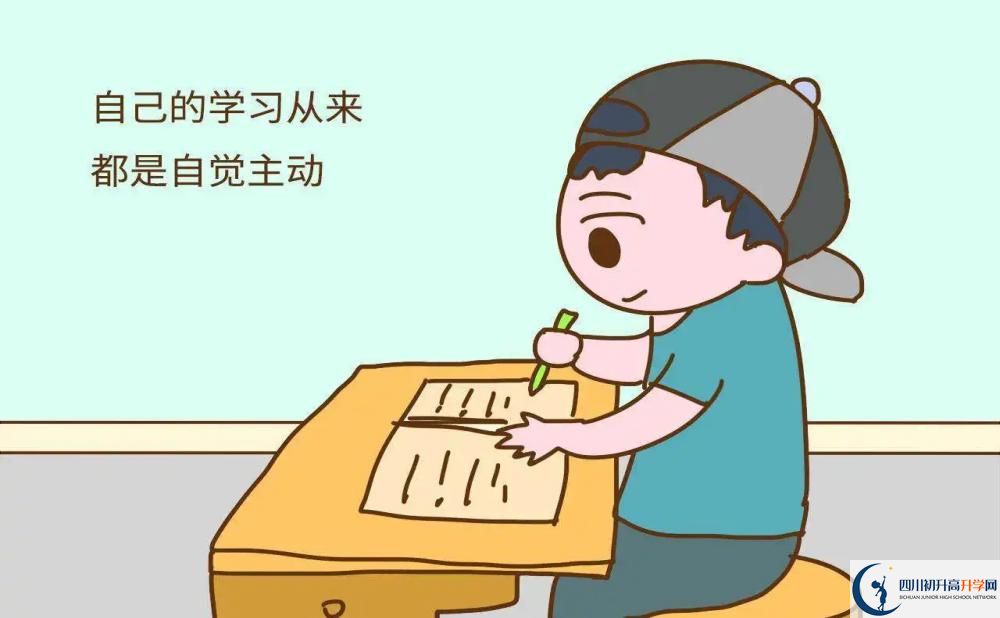 2025年涼山州四川省雷波中學招生簡章|招生條件是什么？