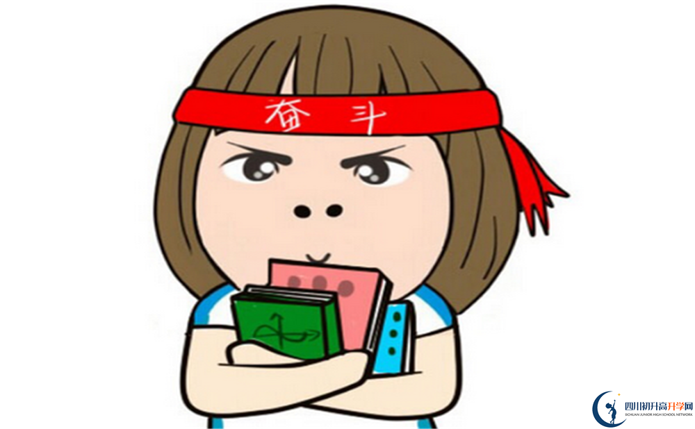 2025年涼山州鹽源縣民族中學是否招收高三復讀生？