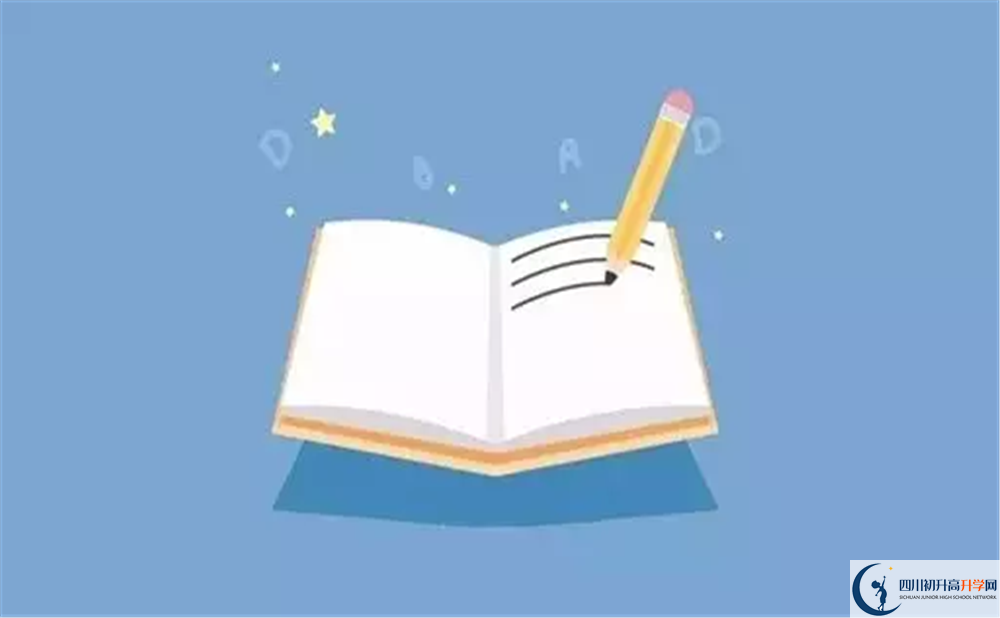 2025年甘孜州康定縣民族中學(xué)教學(xué)質(zhì)量|師資力量怎么樣？