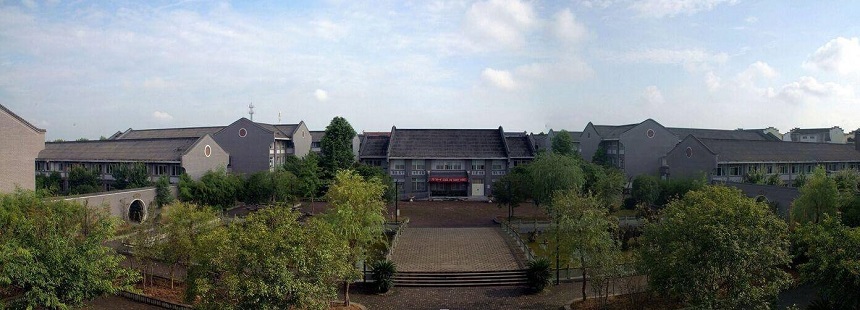 安仁中學怎么樣？辦學質(zhì)量好不好？