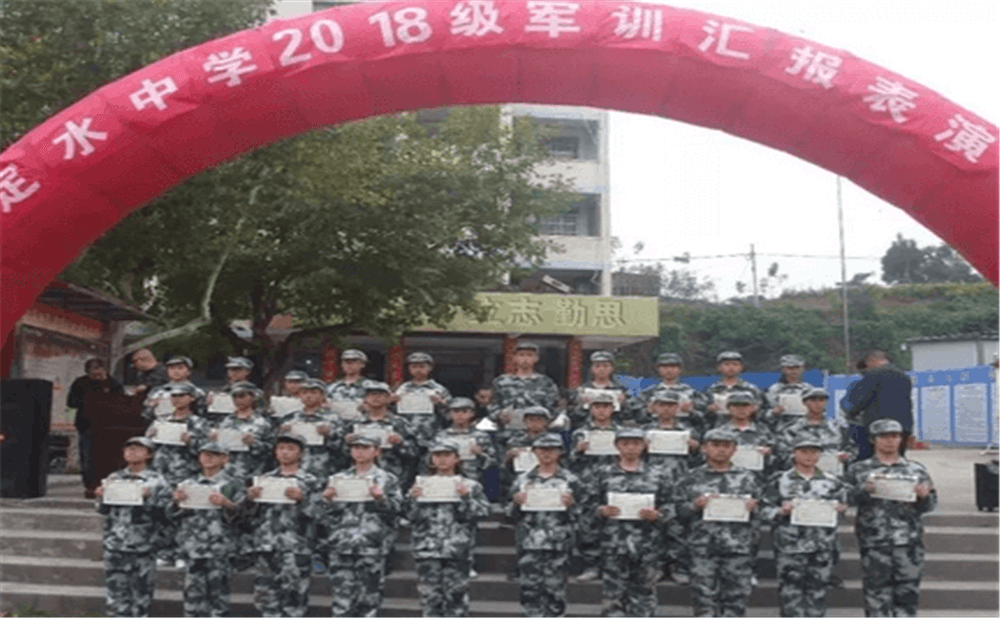 定水中學學校環(huán)境怎么樣？