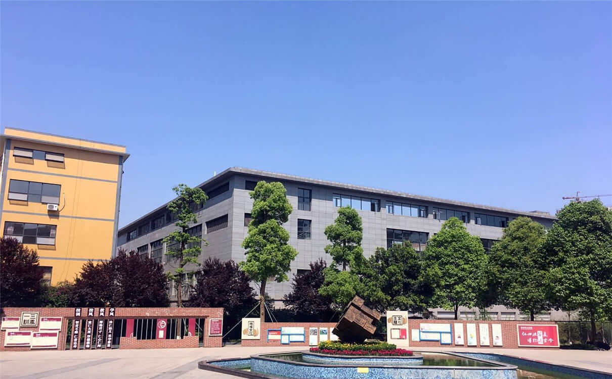 仁壽華達(dá)高中2020年招生錄取分?jǐn)?shù)線多少分？