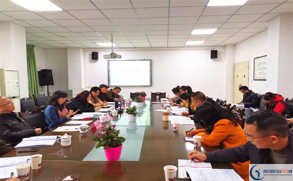 2020年川化中學(xué)報(bào)名條件是什么？