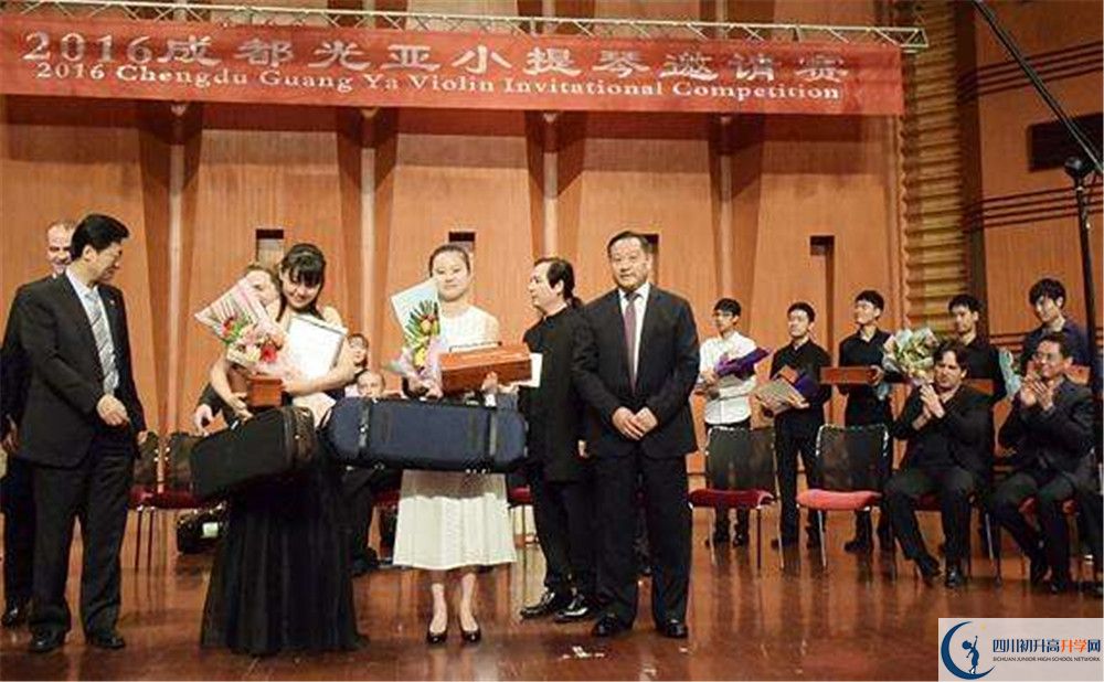 2020年光亞學(xué)校報(bào)名條件是什么？