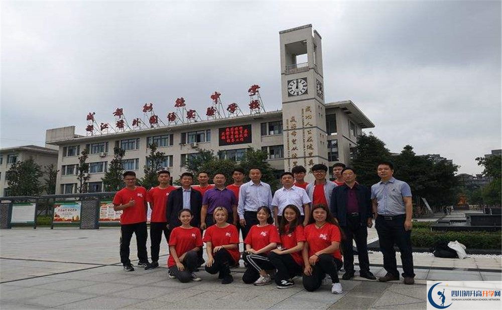 2020年都江堰外國語實(shí)驗(yàn)學(xué)校初升高學(xué)費(fèi)是多少？