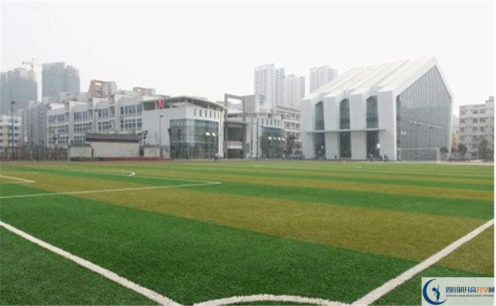 成都石室蜀都中學(xué)高中本部的錄取分?jǐn)?shù)是多少？