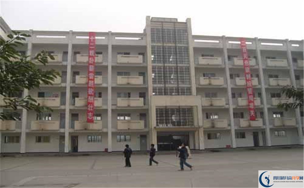 2020年高埂中學報名的條件是什么？
