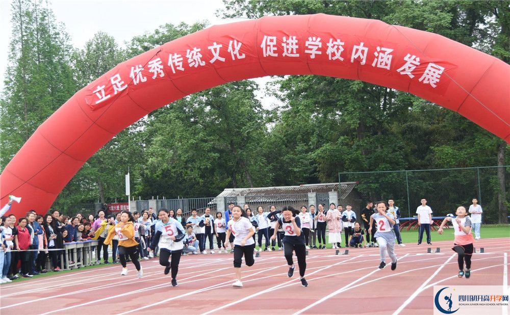 成都綿實外國語學校初升高向外地招生嗎？