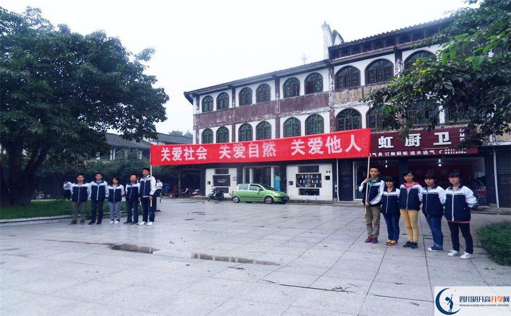 安仁中學(xué)住宿費(fèi)用是多少錢？