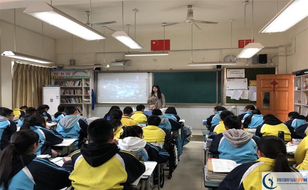成都市泡桐樹中學(xué)2020年外地生學(xué)費是多少？
