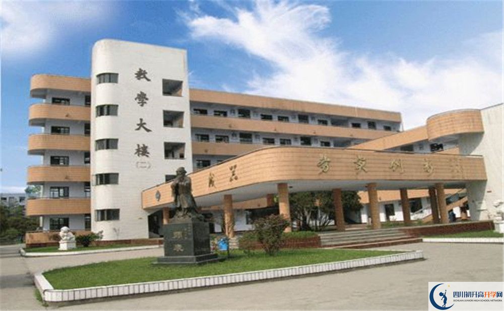 西南交通大學(xué)附屬中學(xué)平行班與實(shí)驗(yàn)班差多少？