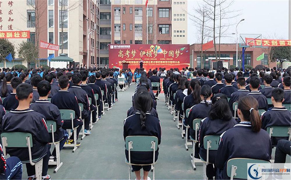 都江堰育才學校今年招生時間安排，有什么變化？