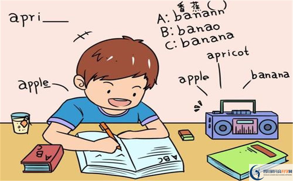 寶輪中學(xué)高三診斷考試時(shí)間怎么安排？