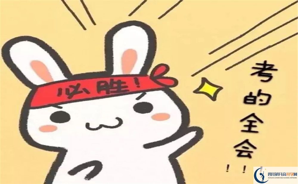 2020色達(dá)縣中學(xué)初三畢業(yè)時(shí)間如何變化？