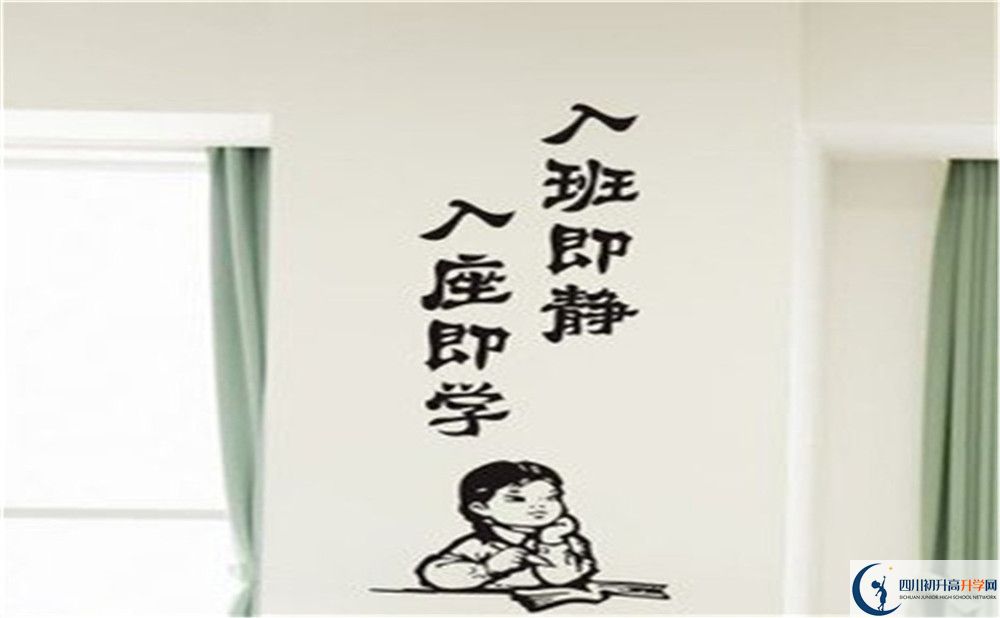 瀘州市田家炳中學(xué)2020年報名考試時間是否有調(diào)整？