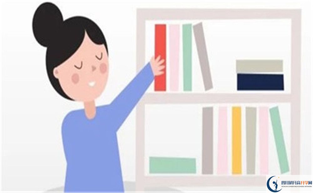 西南交通大學附屬中學學費是多少？