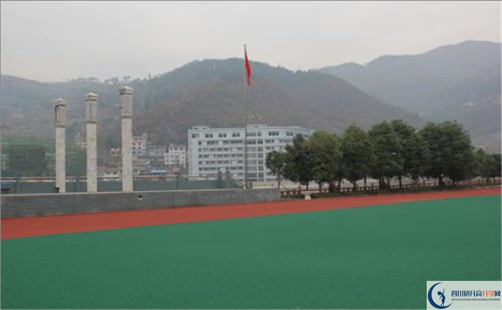 萬(wàn)源市第三中學(xué)校2020暑假放假時(shí)間安排是怎么樣的？