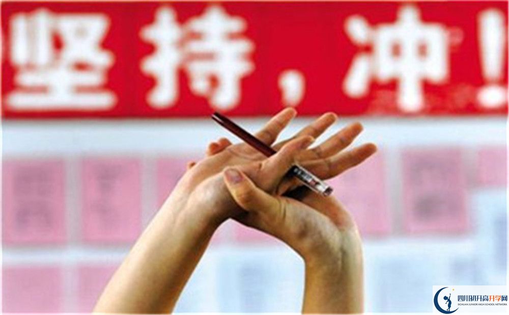 武勝中心中學(xué)2020暑假放假時(shí)間安排是怎么樣的？