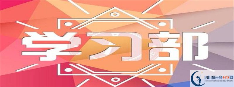 2021年廣安中考體育考試評(píng)分標(biāo)準(zhǔn)是什么？