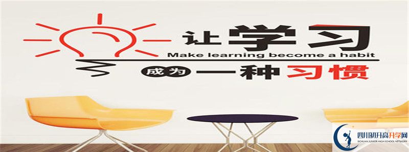 瀘縣第五中學(xué)2021年清華北大人數(shù)是多少？
