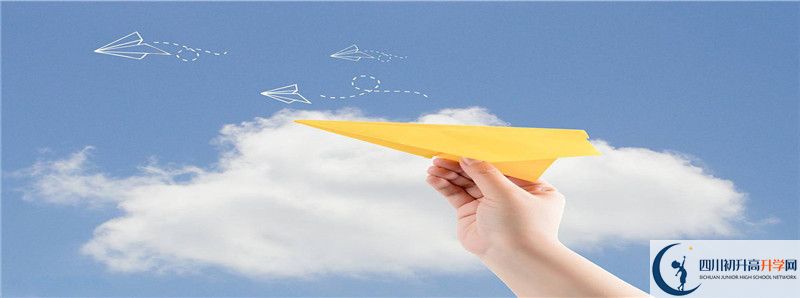 富順第一中學校2021年清華北大人數(shù)是多少？
