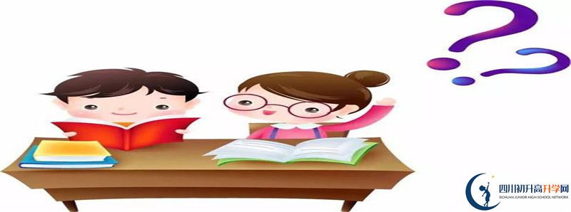 巴中中學(xué)2021年清華北大人數(shù)是多少？