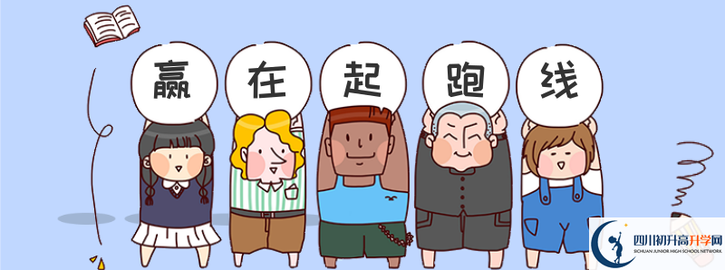去年廣安友誼中學(xué)實(shí)驗(yàn)學(xué)校的本科升學(xué)率是多少？