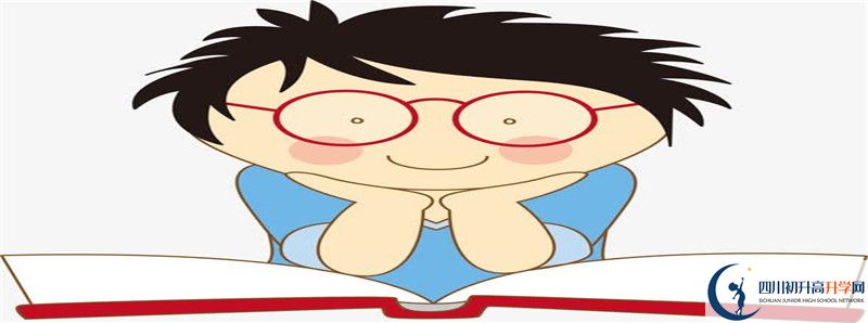 2020高考綿竹中學重點線上線率是多少?