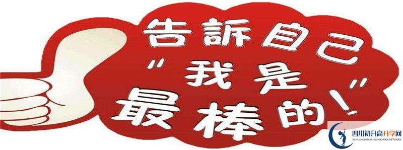 今年?duì)I山華英實(shí)驗(yàn)學(xué)校高考升學(xué)率是多少？