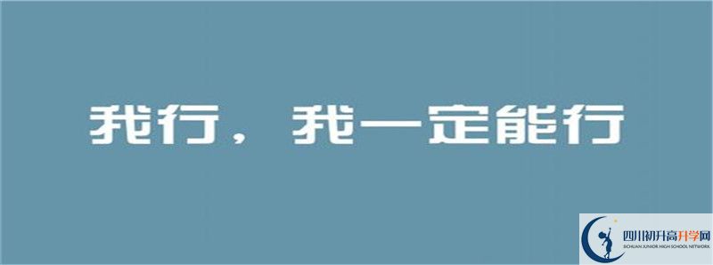今年高考廣元市黃岡學(xué)校上重本有多少人？