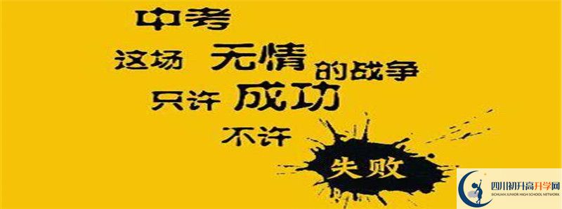 今年高考廣元天立國際學(xué)校上重本有多少人？