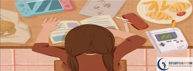 南江中學(xué)2021清華北大錄取學(xué)生多少？