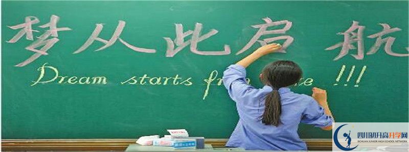 2022年若爾蓋藏文中學(xué)招生人數(shù)是多少？