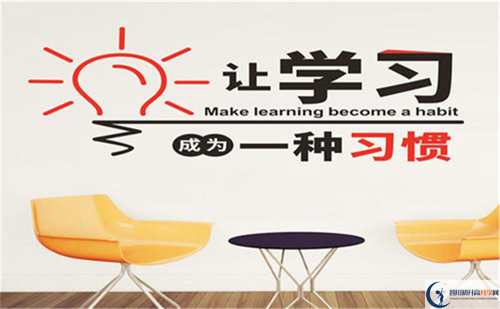 2022年綿陽市北川中學(xué)藝術(shù)特長班招生條件？