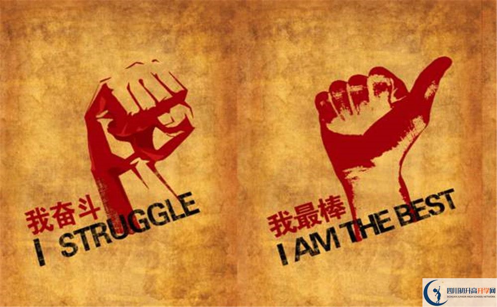 廣安市四川師范大學(xué)附屬第七實驗中學(xué)招辦電話是多少？