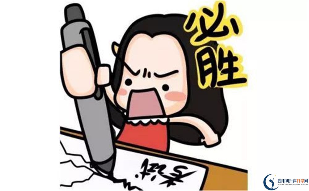 巴中市巴中春蕾國(guó)際學(xué)校網(wǎng)址是什么？